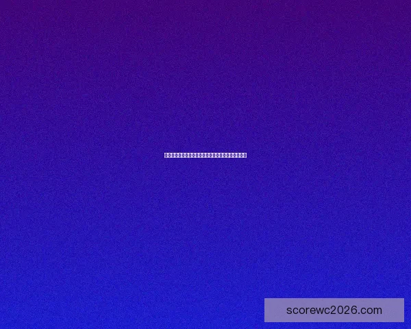 世界杯竞猜精彩开启尽在这里尽享足球狂欢与丰厚奖励