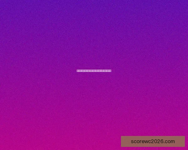 世界杯赛事赔率分析与最具潜力球队竞猜推荐指南
