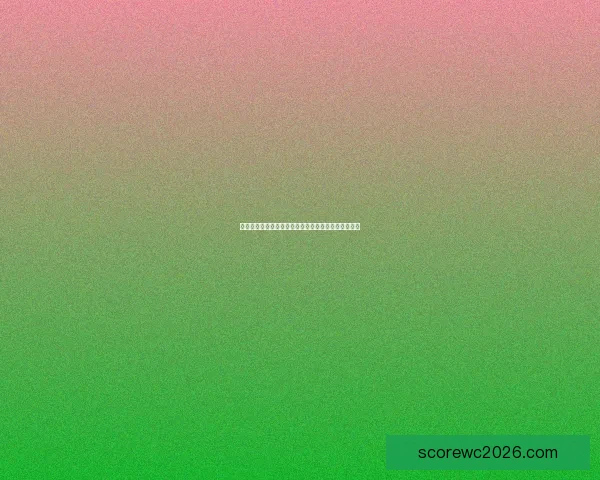 精准解析最新足球竞猜赔率全面提升投注胜率策略指南
