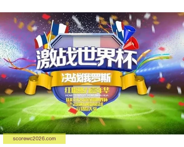 全新体育竞猜入口开启，让你轻松掌握赛事胜负秘诀