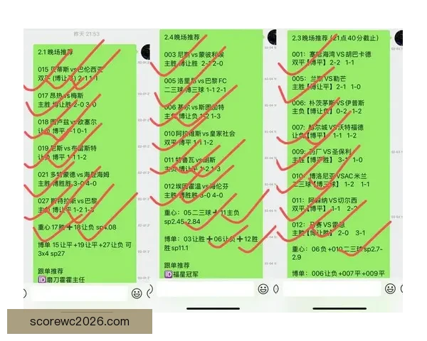 体育竞猜新玩法上线，尽享预测乐趣，赢取丰富奖励，挑战你的预测能力！