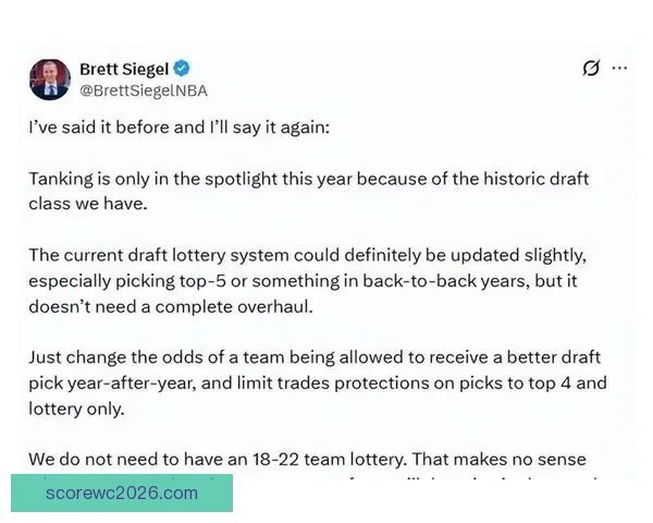 NBA扩军被批为圈钱之举 新增两支队伍恐成摆烂中心