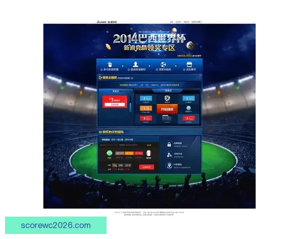 世界杯在线竞猜入口全面指南教你轻松掌握投注技巧