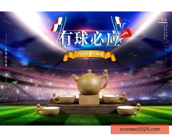 世界杯精彩竞猜攻略全解析助力玩家轻松赢取丰厚奖金