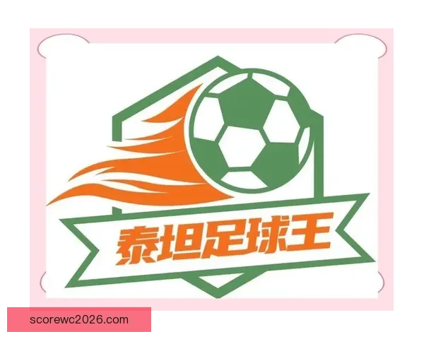 世界杯精彩竞猜攻略助你掌握胜负秘诀赢取丰厚奖励